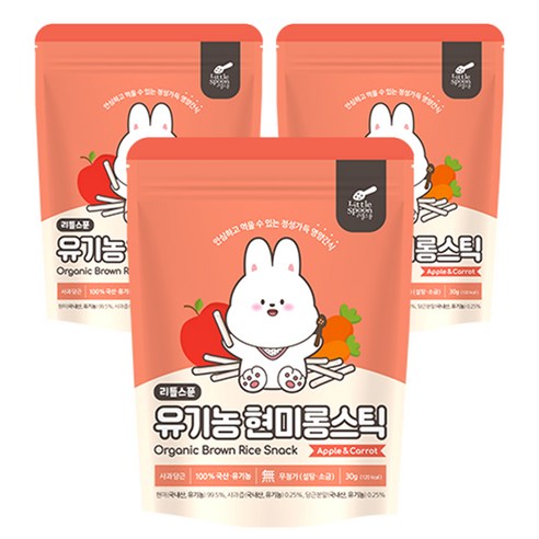 리틀스푼 유아용 유기농 현미롱스틱 쌀과자, 혼합맛(사과 / 당근), 30g, 3개