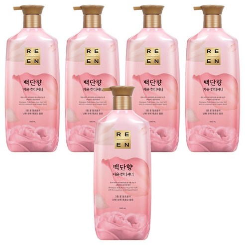 리엔 자윤 백단향 컨디셔너, 500ml, 5개