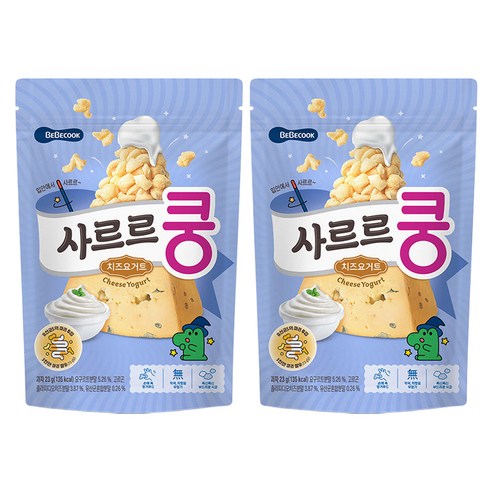 베베쿡 유아용 사르르쿵 과자 23g (치즈요거트맛) – 2개 묶음 베베쿡 유아용 사르르쿵 과자 23g (치즈요거트맛) – 2개 묶음