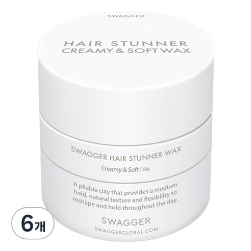 스웨거 헤어 스터너 왁스 크리미 앤 소프트, 50g, 6개
