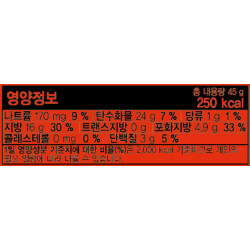 海太 食品  小吃  糖果  小吃  小吃  水壺  小吃  野餐小吃  旅行小吃