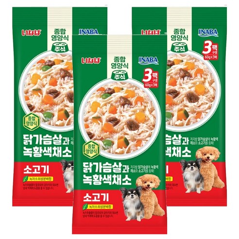 이나바 강아지 닭가슴살과 녹황색채소 파우치 QDR-142, 180g, 3개, 혼합맛(닭가슴살/채소/소고기)