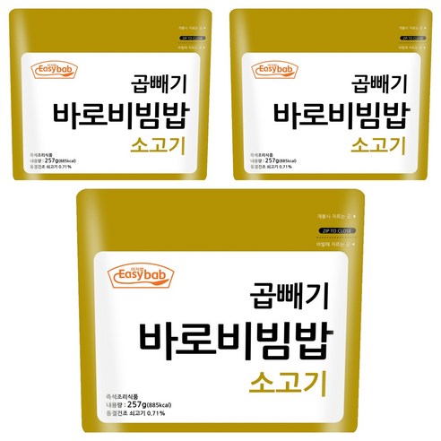 이지밥 곱빼기 즉석 바로비빔밥 소고기, 257g, 3개