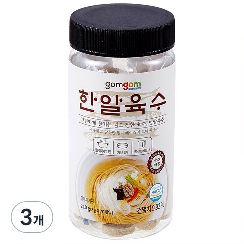 곰곰 한알육수 3g 70입, 210g, 3개