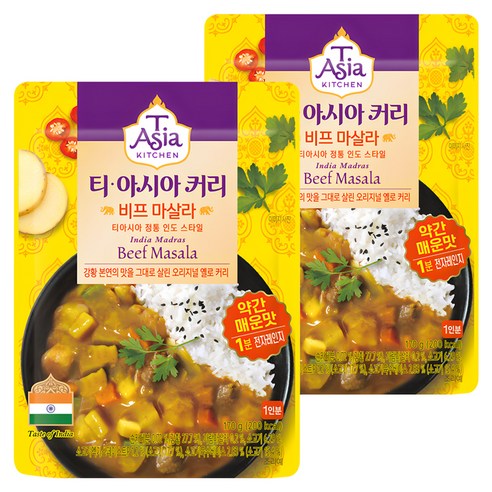티아시아키친 비프 마살라 커리, 170g, 2개