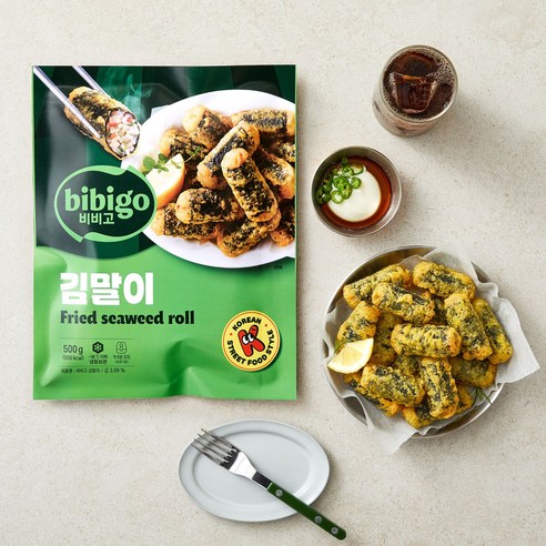 냉동 김말이 하나로 맛있는 고민 해결!