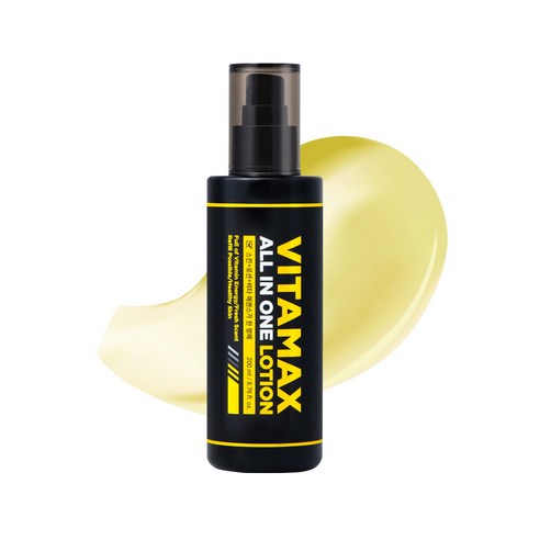 간편하게 피부 건강을 챙기세요