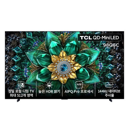 TCL 4K QD Mini LED Google TV, 247.7cm(98인치), 98Q6C, 벽걸이형, 방문설치