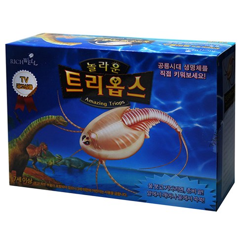 플레이네이쳐 놀라운 트리옵스 키우기 보급형, 트리옵스 알 + 키우기 용품 8종, 1세트
