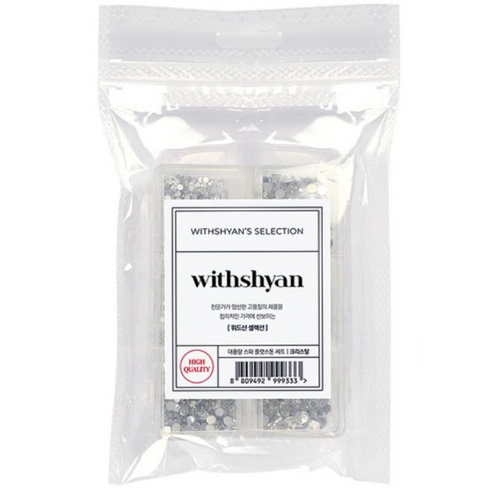 손끝에 쏟아지는 영롱한 빛, 위드샨셀렉션 스와 플랫 스톤 세트 01 크리스탈
