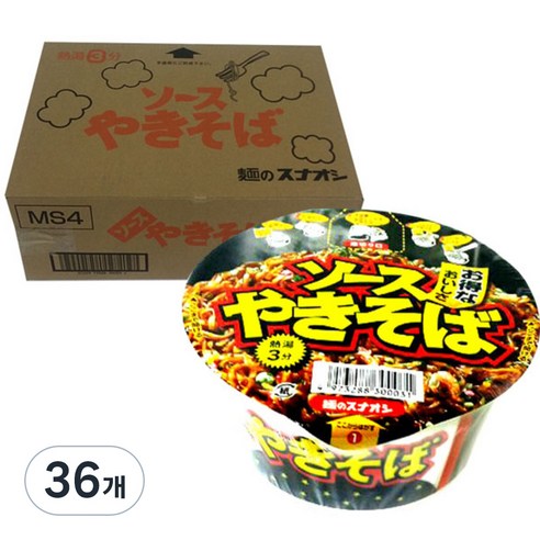 멘노스나오시 야끼소바 컵라멘 86g, 36개