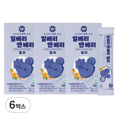 룰루맘 우리아이 밝은습관 빌베리앤베리 젤리, 빌베리맛, 150g, 6개