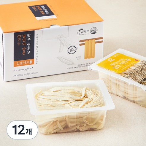 한둘 명인이 만든 얇은 면두부, 100g, 12개