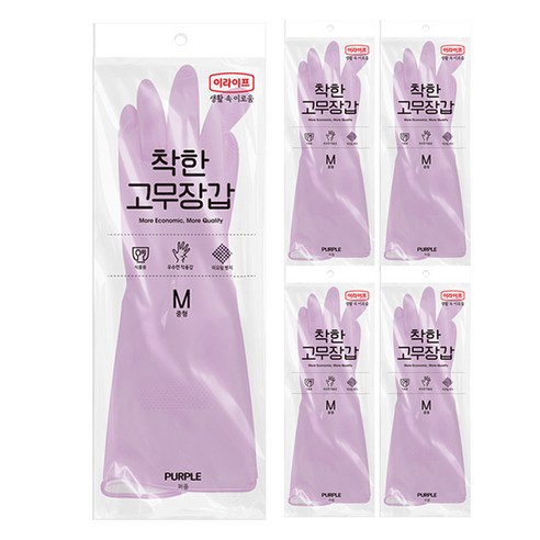 롯데이라이프 착한 고무장갑, 퍼플, 중(M), 5세트