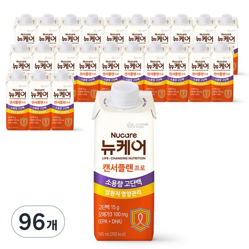 뉴케어 캔서플랜 프로 환자영양식, 165ml, 96개