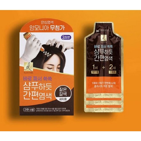 샴푸처럼 간편하게, 엘라스틴 염색제로 깊고 풍부한 흑갈색 머릿결을!