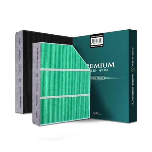 필터포유 프리미엄 그린 헤파 캐빈 수입차 에어컨필터, CFUP205(아우디, A4 5, RS SQ5, 포르쉐, 마칸), 1개