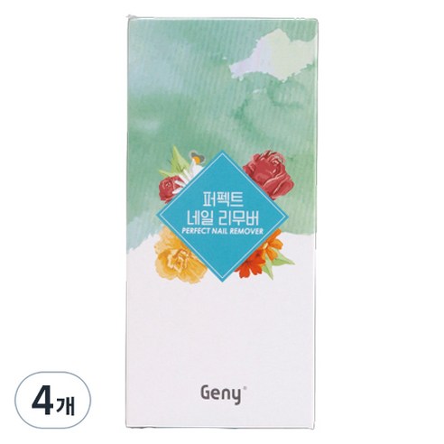제니 일회용 네일 리무버 50개입, 15g, 4개