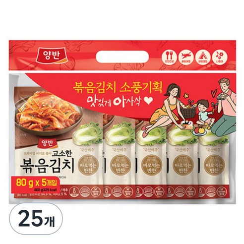 양반 고소한 볶음김치, 80g, 25개