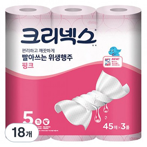 크리넥스 빨아쓰는 위생행주 핑크, 45매입, 18개