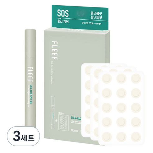플리프 시카 알로에 스팟패치 51p + 진정 스팟 젤 여드름 연고 4.5g, 3세트, 1개입