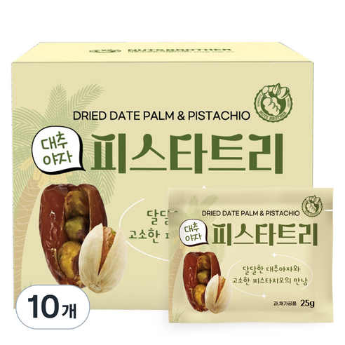 너츠브라더 대추야자 한줌 피스타트리, 10개, 25g