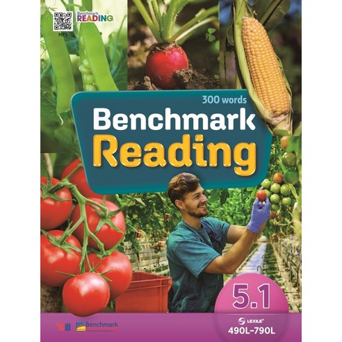 Benchmark Reading 5.1, YBM