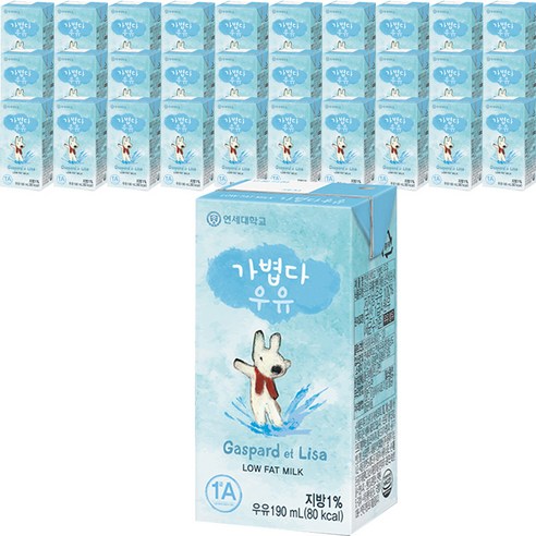 연세우유 가볍다 우유, 190ml, 120팩