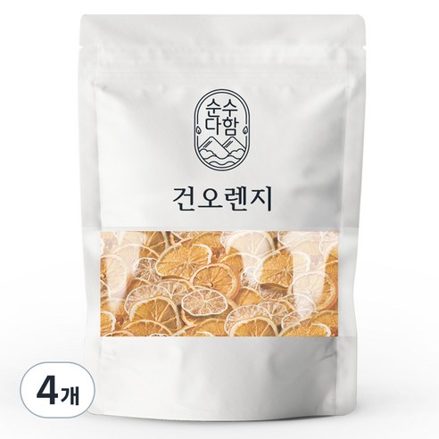 순수다함 건오렌지 슬라이스 오렌지차, 100g, 1개입, 4개