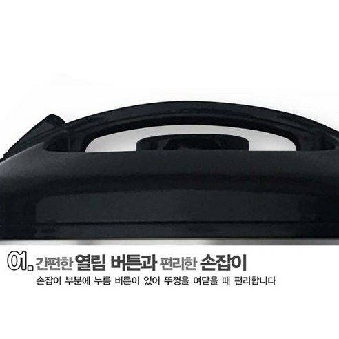 합리적인 가격으로 맛있는 밥을: 대우어플라이언스 전기 밥솥