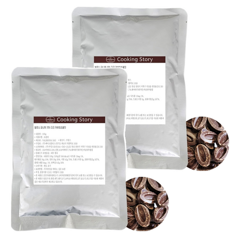 발로나 쿠킹스토리 과나하 70% 다크 커버춰초콜릿, 2개, 100g