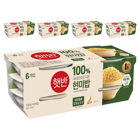 햇반 100% 국내산 현미로 지은 현미밥