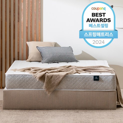 웰퍼니쳐 이즈코어 엔드리스 매트리스 방문설치 리뷰 퀸매트리스