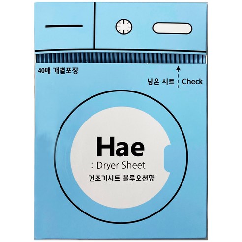 해 건조기용 시트 섬유유연제 블루오션 본품, 1개, 40매
