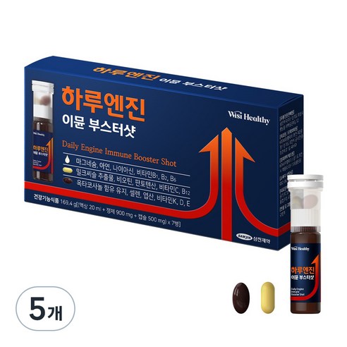 위시헬씨 하루엔진 이뮨 부스터샷, 7회분, 5개