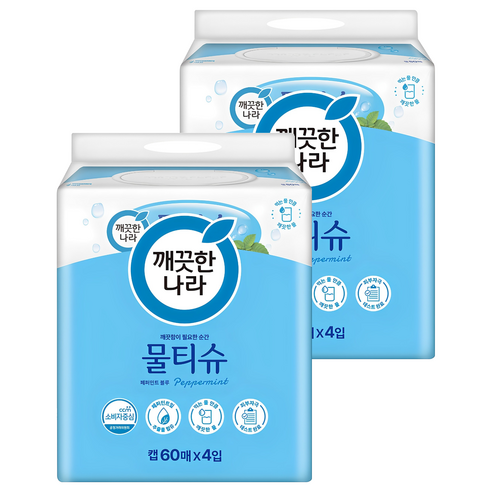 깨끗한나라 물티슈 페퍼민트블루 캡형, 60개입, 8개
