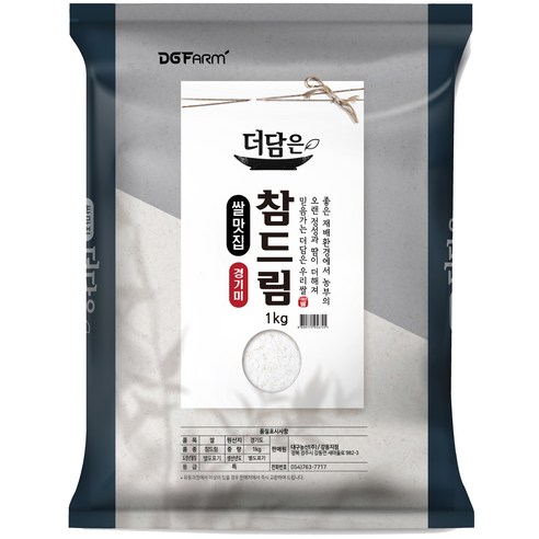 더담은 경기미 참드림 쌀 특등급, 1kg, 1개