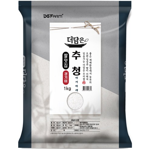 더담은 2023년 햅쌀 경기미 추청 아끼바레 쌀, 1kg(특등급), 1개