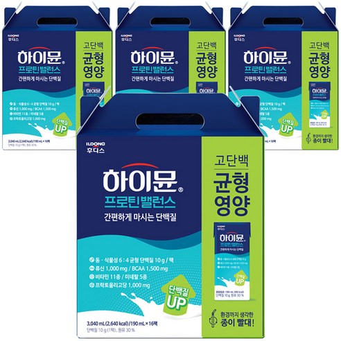 하이뮨 프로틴 밸런스 음료, 190ml, 64개