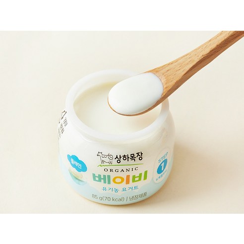 상하목장 유기농 요거트로 우리 아이 건강한 식습관 시작하세요!