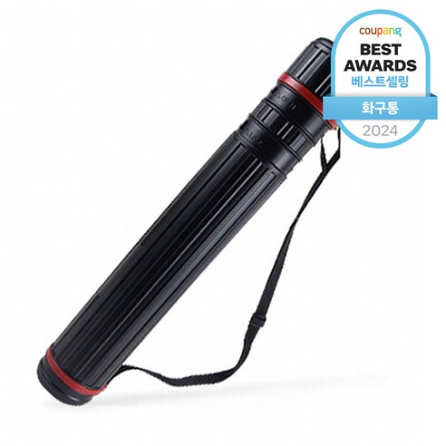 소중한 작품, 안전하게! 아트메이트 플라스틱 도면보관 화구통 대 사이즈 사용 후기 화통