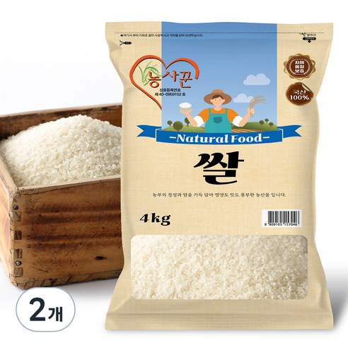 농사꾼 백미, 4kg, 2개