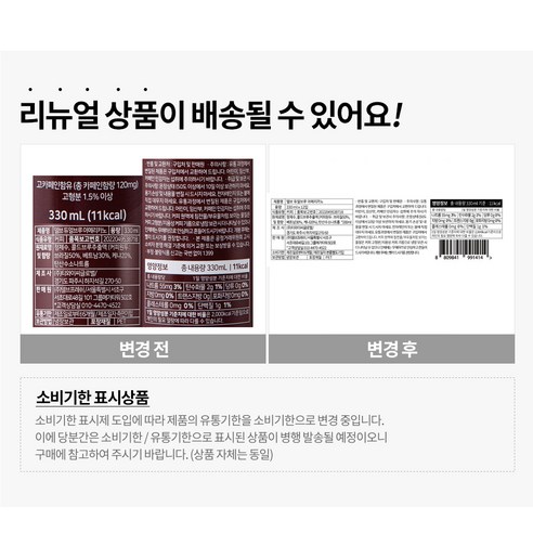 집에서 편안하게 즐기는 향긋한 커피