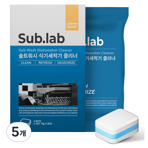 서브랩 솔트워시 식기세척기 클리너 8p, 144g, 5개