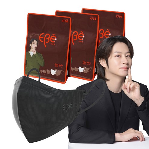 이비에 더세로 새부리형 마스크 특대형 KF94 + 항균 파우치 세트, 30개입, 3개, 블랙
