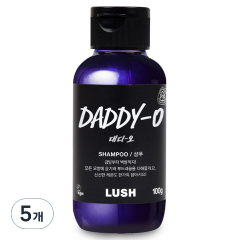 러쉬 대디 오 샴푸, 100g, 5개