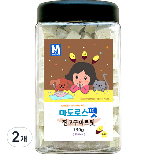 마도로스펫 찐고구마 트릿, 130g, 2개