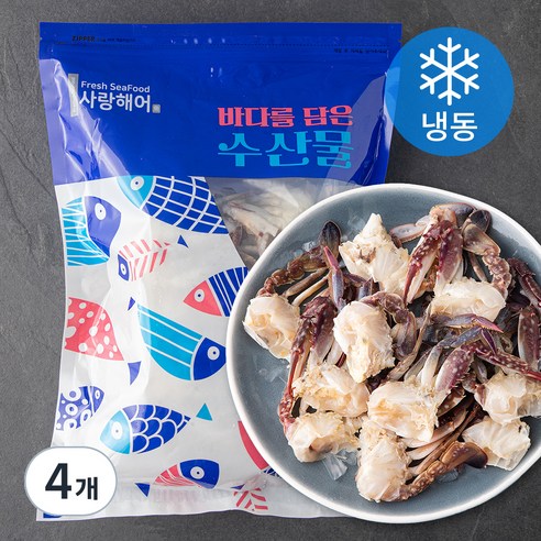 사랑해어 간편한 손질 꽃게 (냉동), 450g, 4개