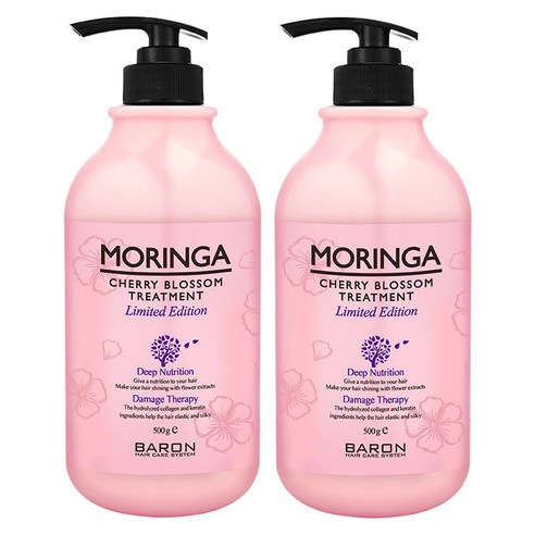 바론 모링가 체리블라썸 트리트먼트, 500g, 2개