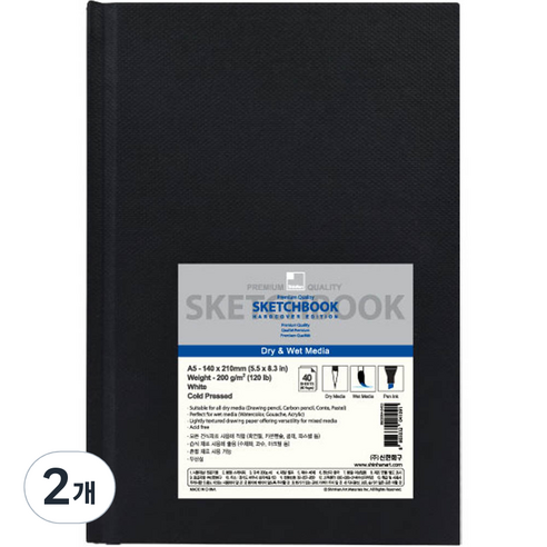 신한화구 프리미엄 스케치북 하드커버 200g, A5, 2개